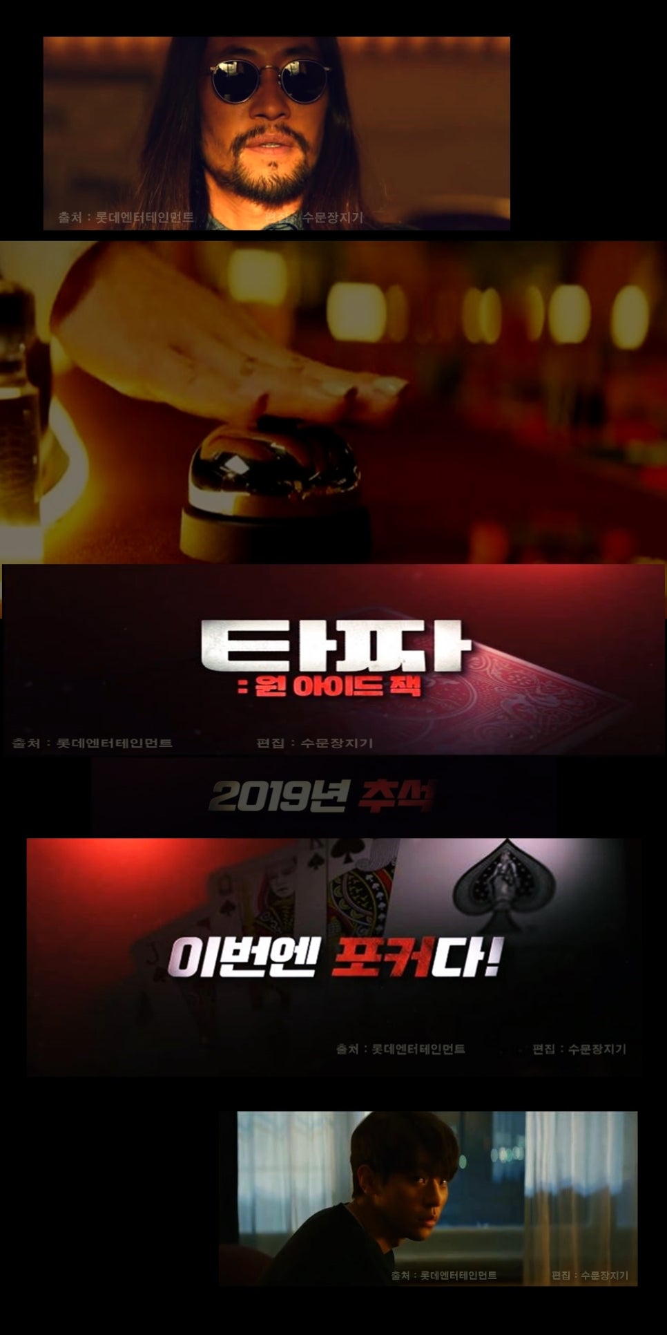 원아드 이미지