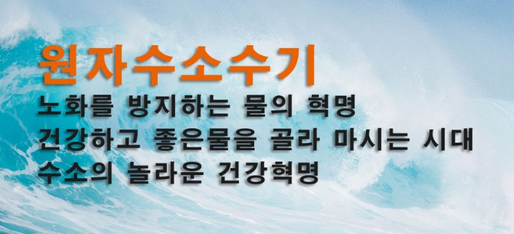 주식회사효산 이미지