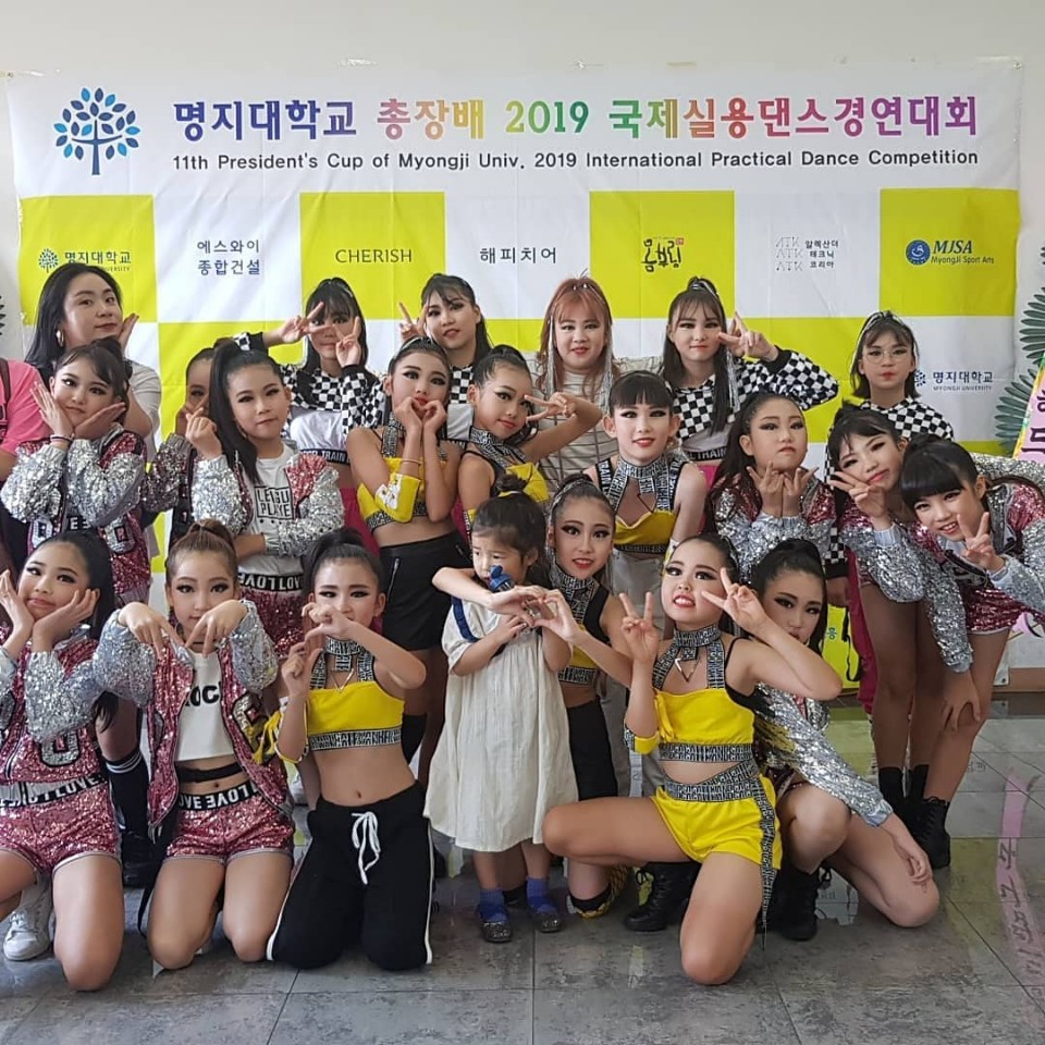 국제댄스학원 이미지