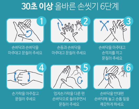 마린코어 이미지