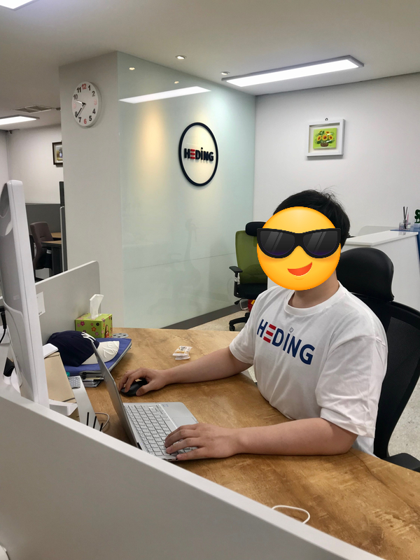 더라이징스타헤딩 이미지