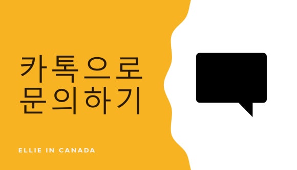 엘리모어 이미지