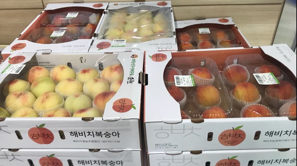 정원푸드(2호점) 이미지