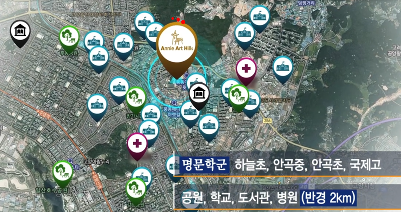 풍산아트 이미지