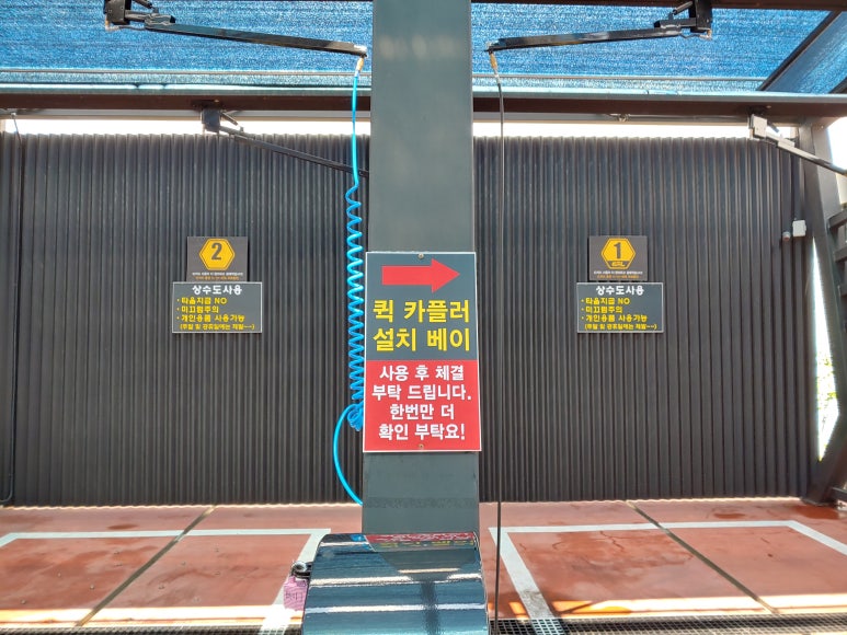 셀세모김해 이미지