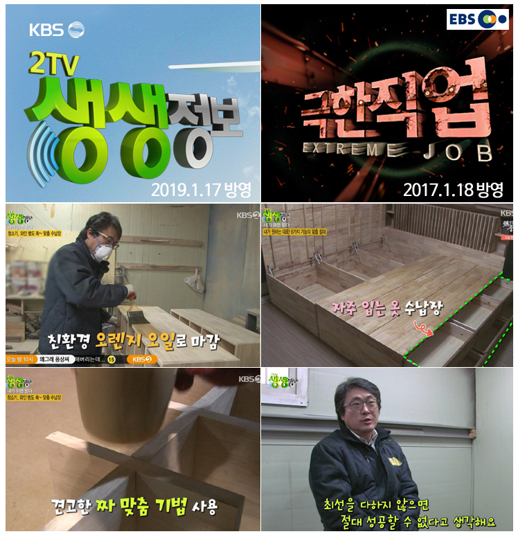 비엠갤러리 이미지