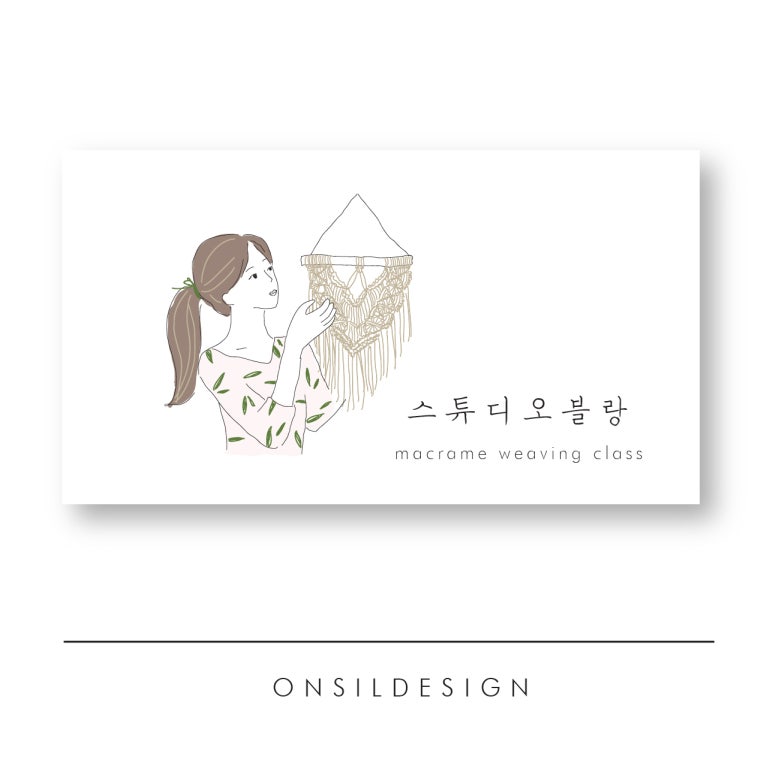 스튜디오블랑 이미지