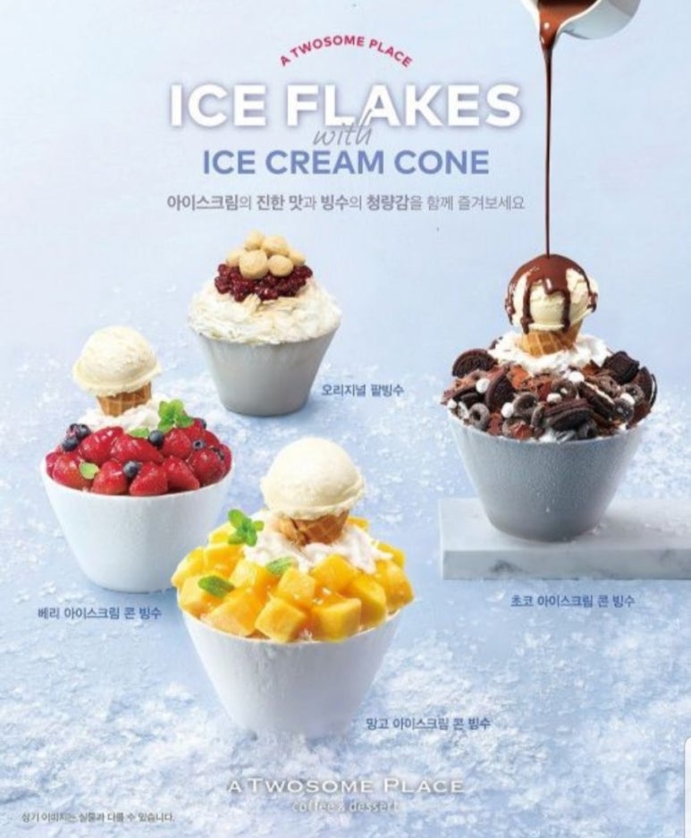 미고기백반 이미지