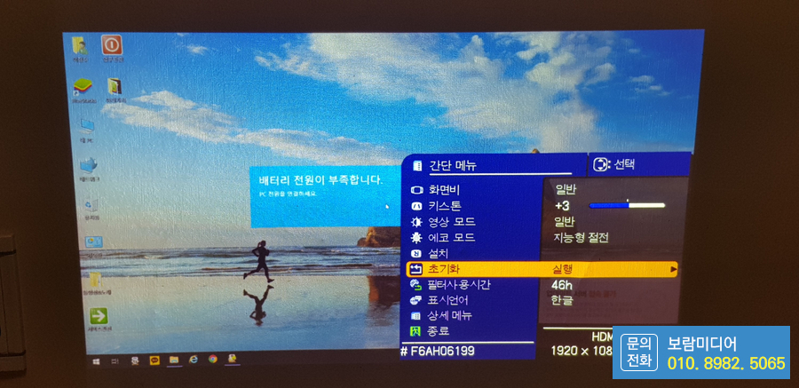 세원미디어 이미지