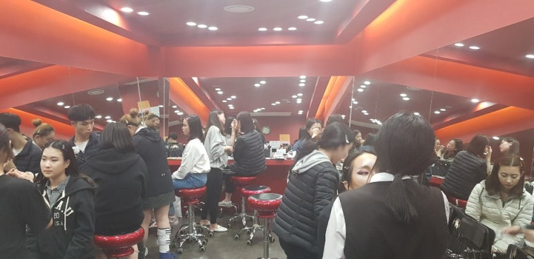 뷰티앤리더미용학원 이미지