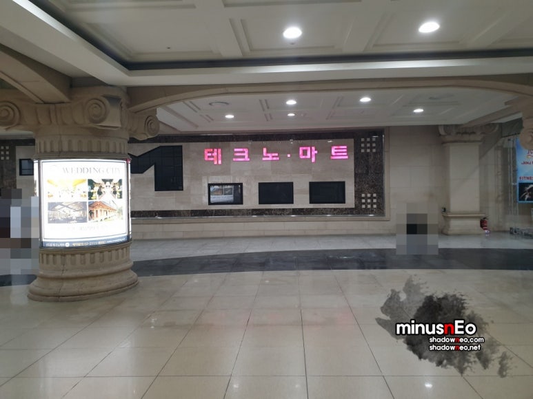 조이마트 이미지