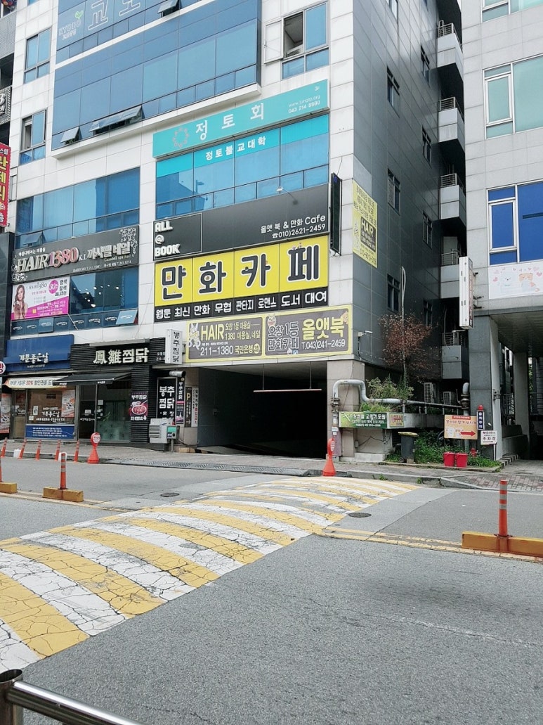 올앳북 이미지