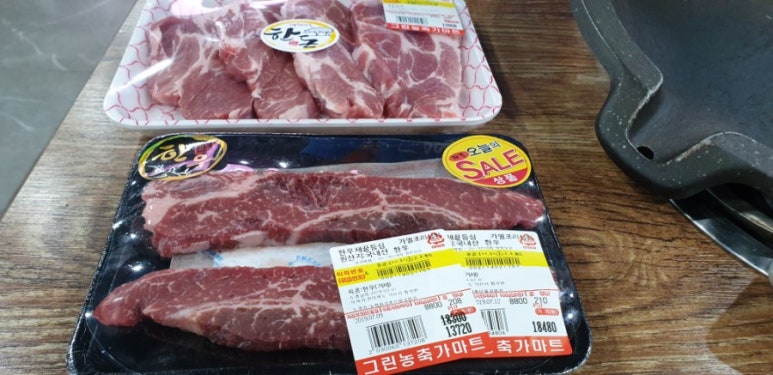 몽산포할인마트 이미지
