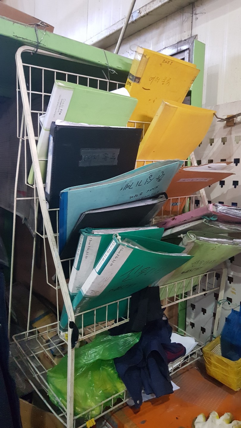 희성시스템 이미지