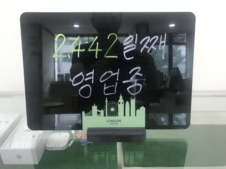 카페애플서비스부천아이폰수리센터 이미지