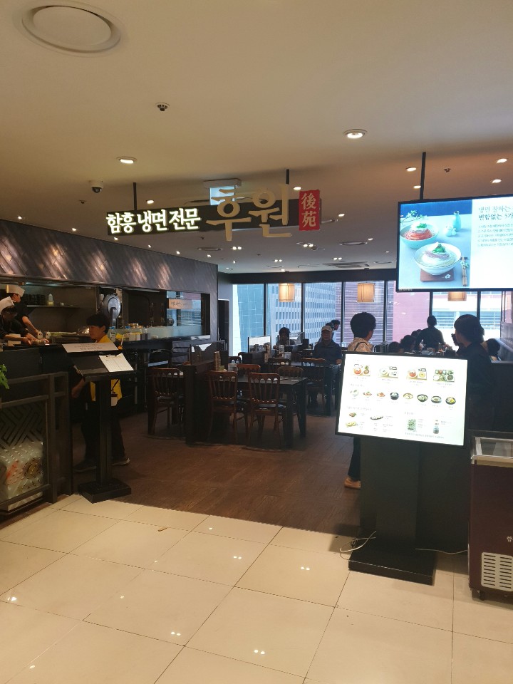 후원뉴코아 이미지