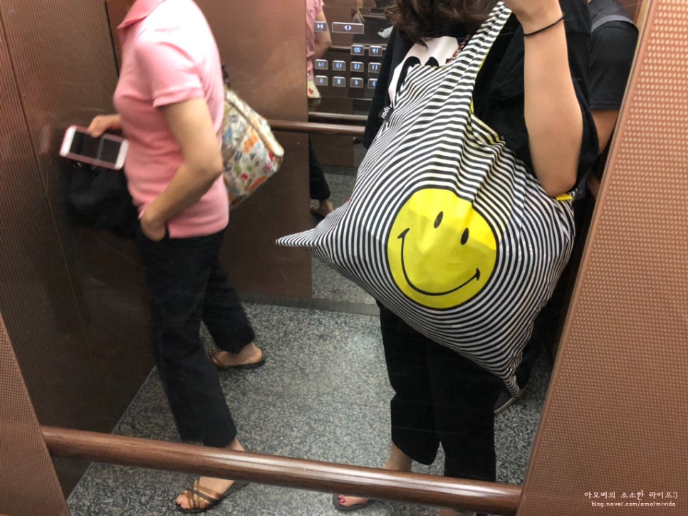 영자먹거리 이미지
