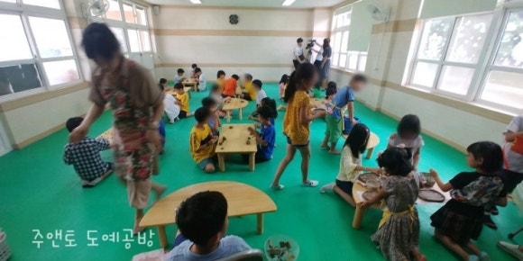 마미인력 이미지