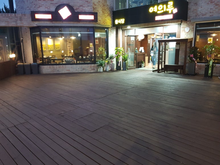 여의루 이미지
