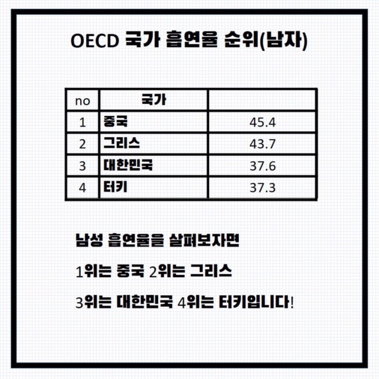 (주)나라**** 이미지
