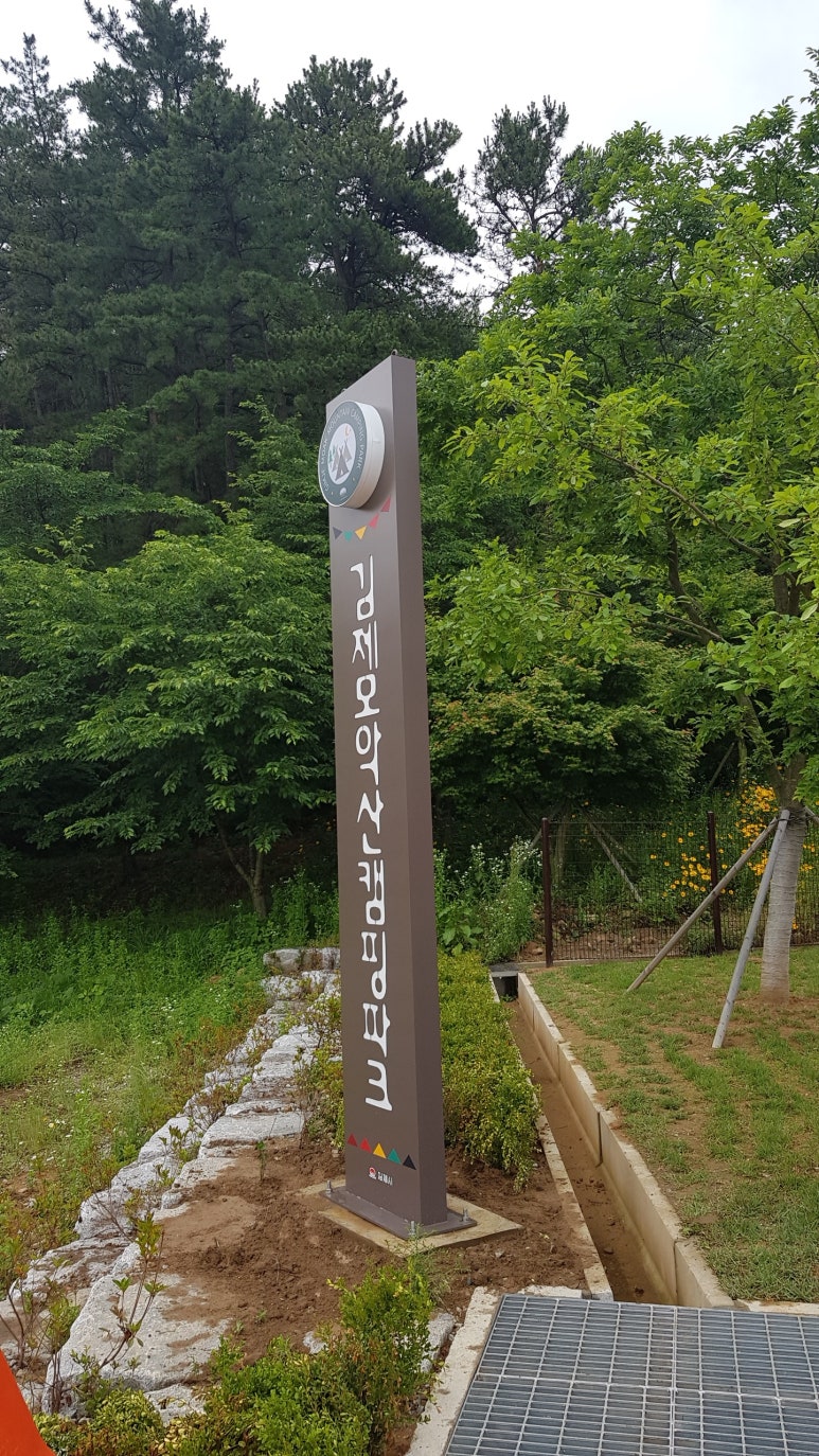 호암광고 이미지
