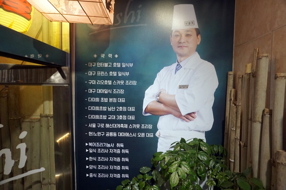 에스시포스 이미지