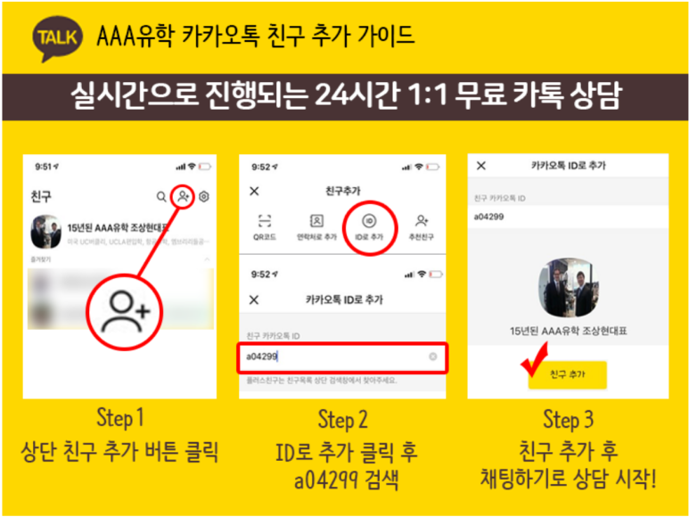 아버(Arbor) 이미지