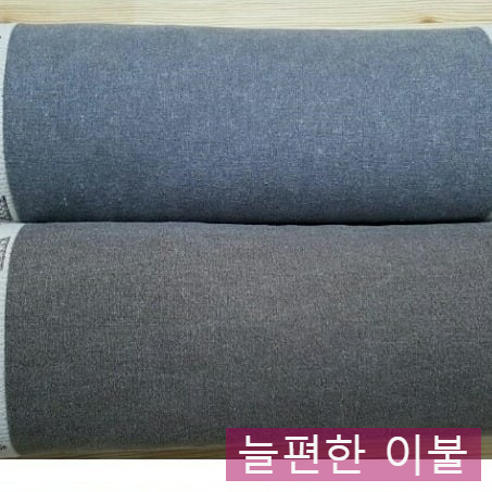 늘편한이불 이미지