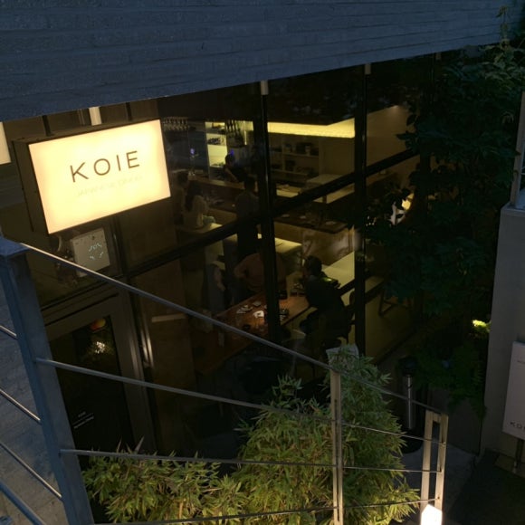 코이에(KOIE) 이미지