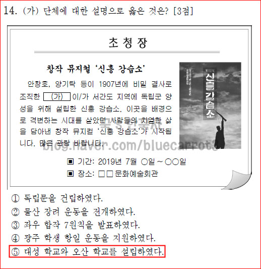 태극물산 이미지