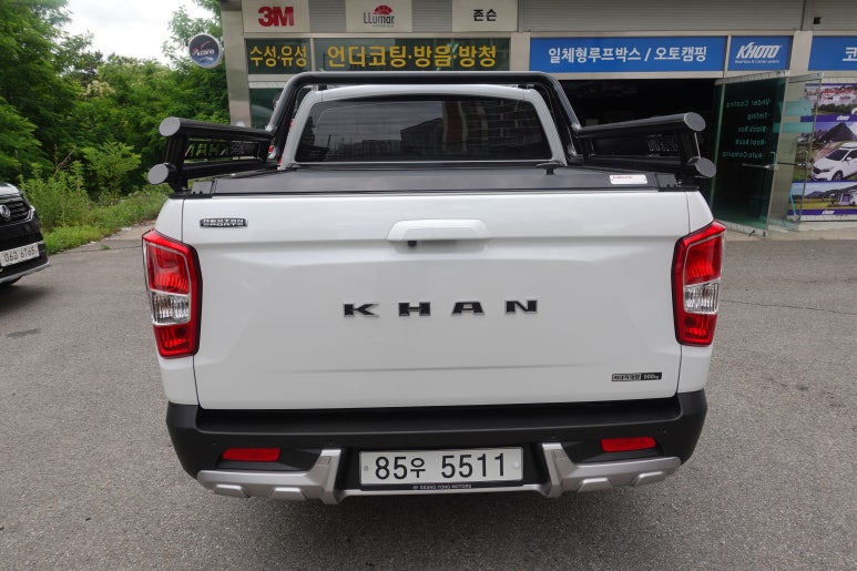 모던자동차용품 이미지