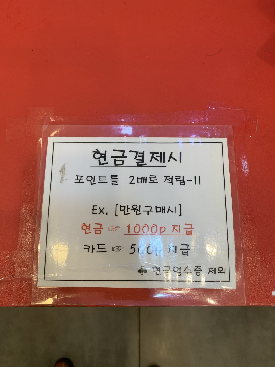 영양사언니의 맛깔찬 이미지