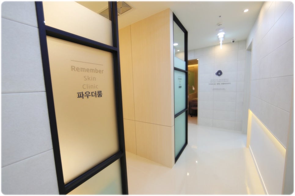 리멤버피부과강서 이미지