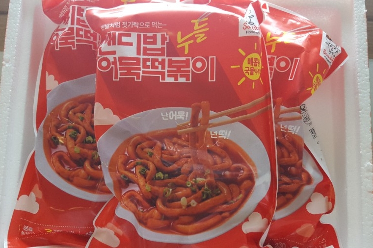 샌디밥 이미지