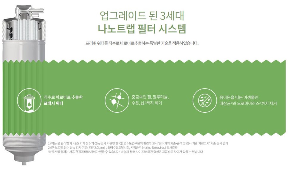 청호부산물 이미지