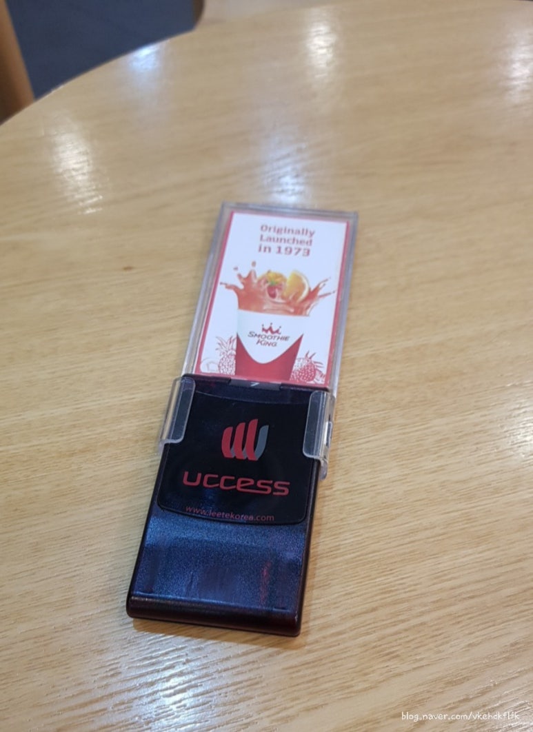 스무디킹롯데시네마점 이미지