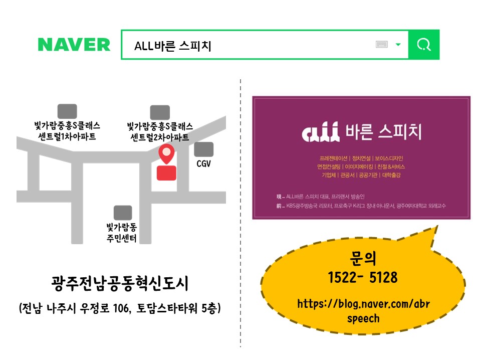 고창커뮤니케이션 이미지