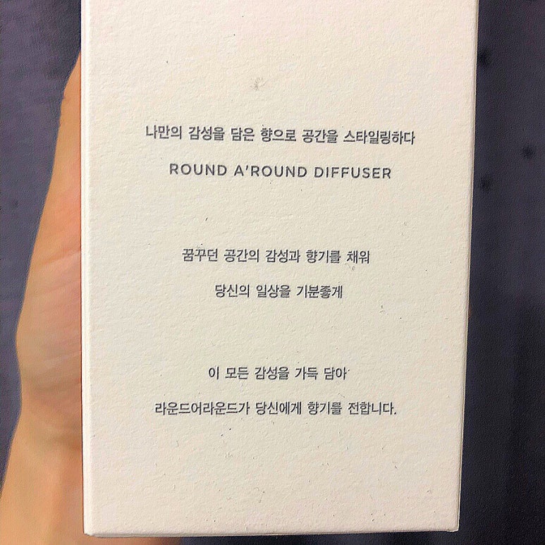 헤어앤영 이미지