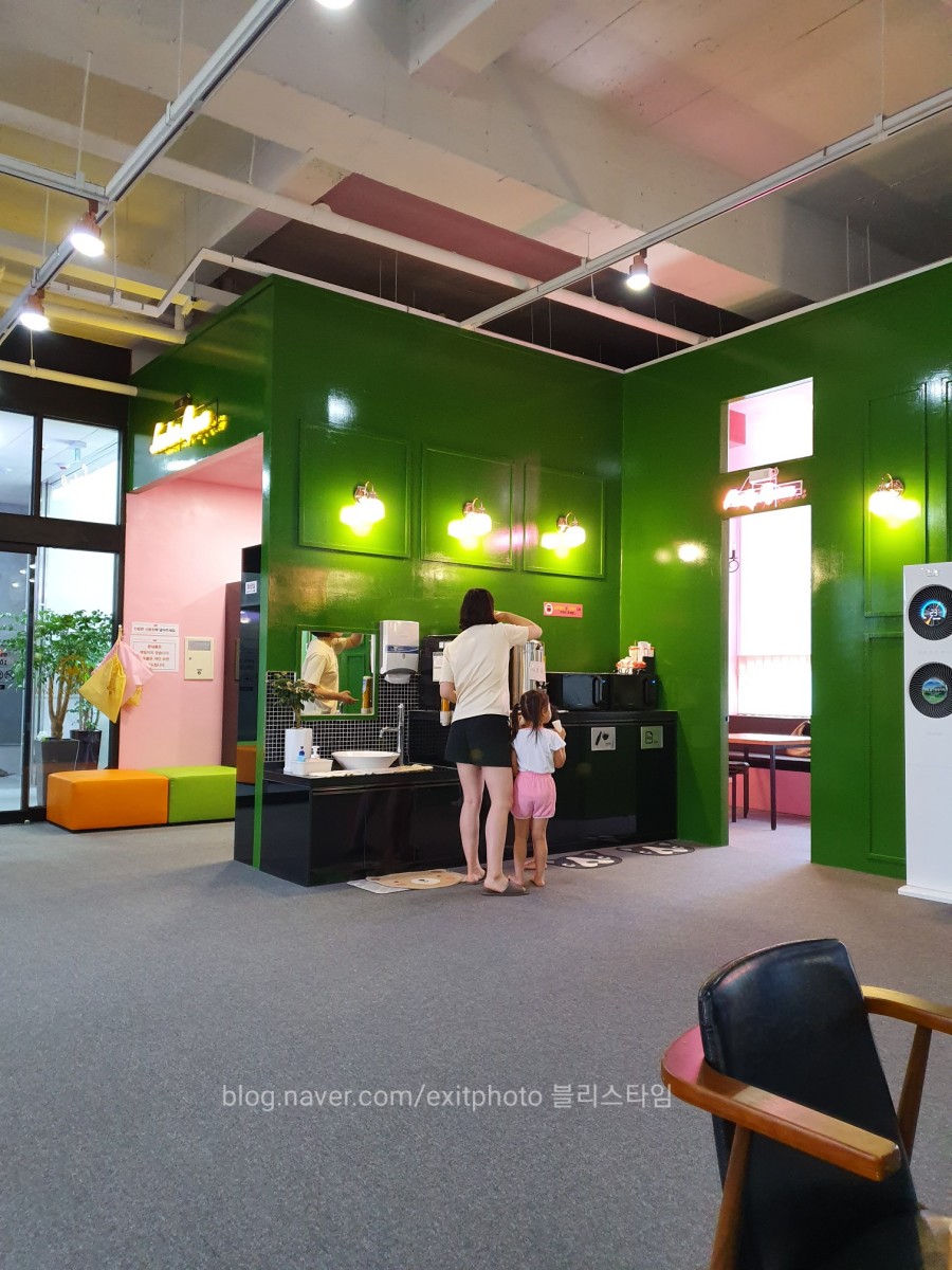 키주파크프렌즈 이미지