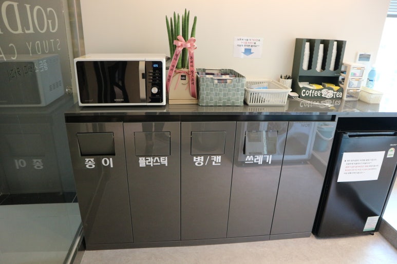 골든스터디카페수원 이미지
