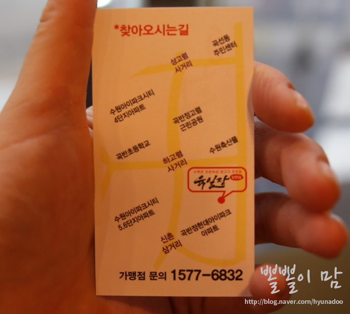 육일장 이미지