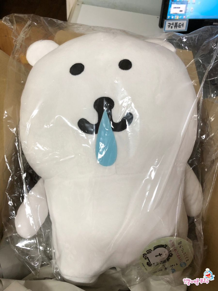 이실직구 이미지