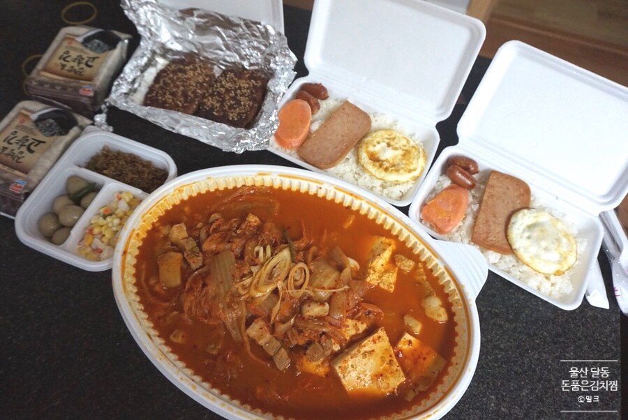 고기 품은 김치찜 이미지