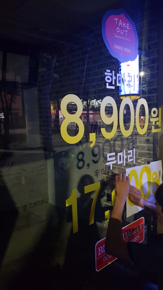 움찬광고기획 이미지