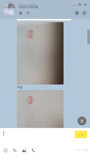 태화문구 이미지