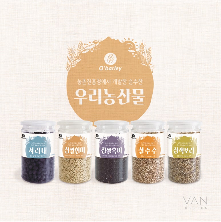 청맥디자인 이미지