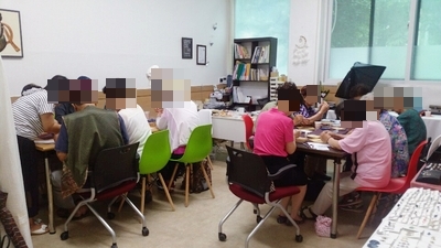 미쁨들이 이미지
