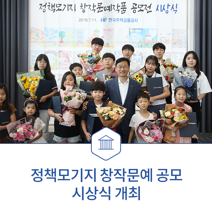 문예공사 이미지