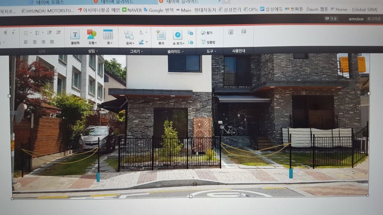 천우산업개발 이미지