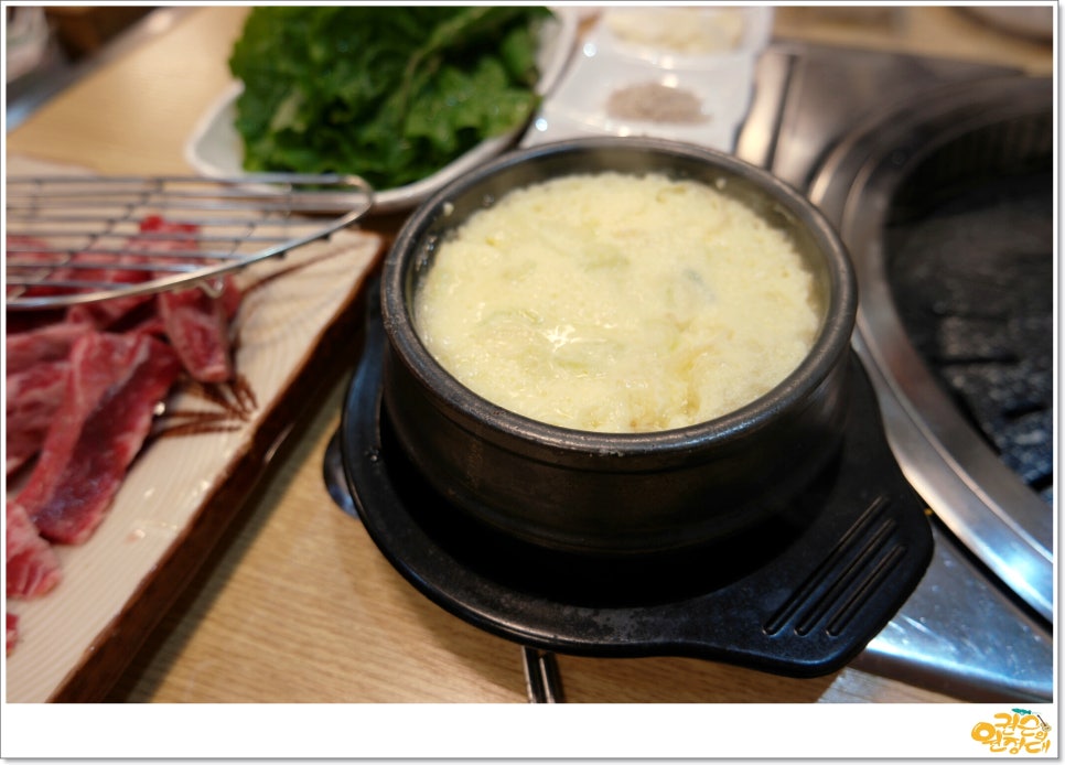 우물가갈비살 이미지